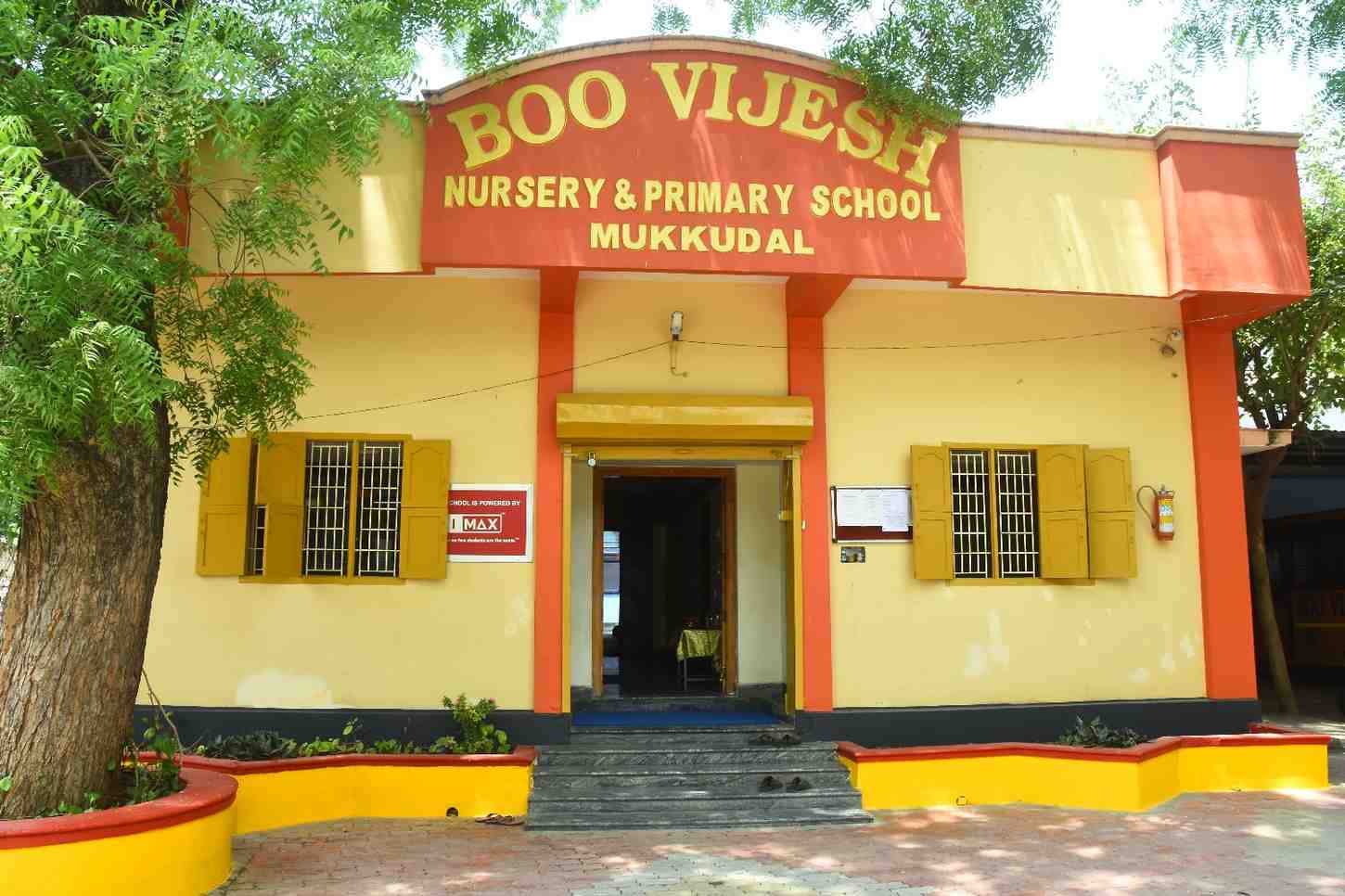 nursery image